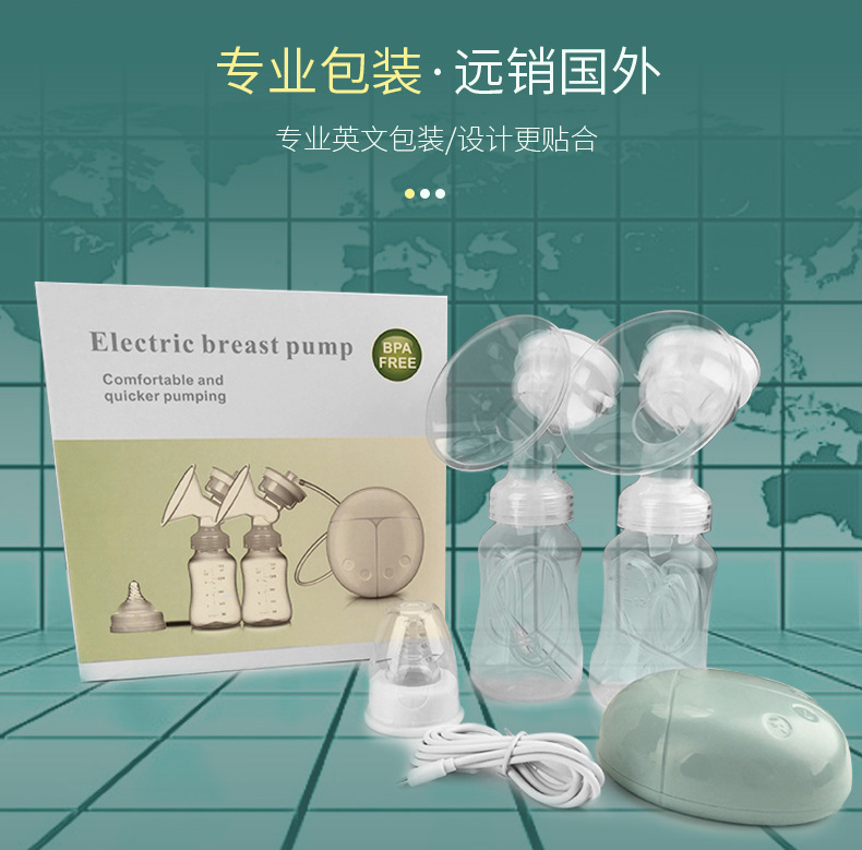 Smart Bilateral Electric Breast Pump Suction Large Mute Comfortable Automatic Breast Pump Milker Smart Bilateral Electric Breast Pump Suction Large Mute Comfortable Automatic Breast Pump Milker