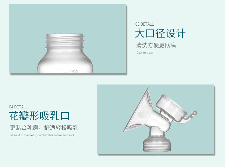 Smart Bilateral Electric Breast Pump Suction Large Mute Comfortable Automatic Breast Pump Milker Smart Bilateral Electric Breast Pump Suction Large Mute Comfortable Automatic Breast Pump Milker