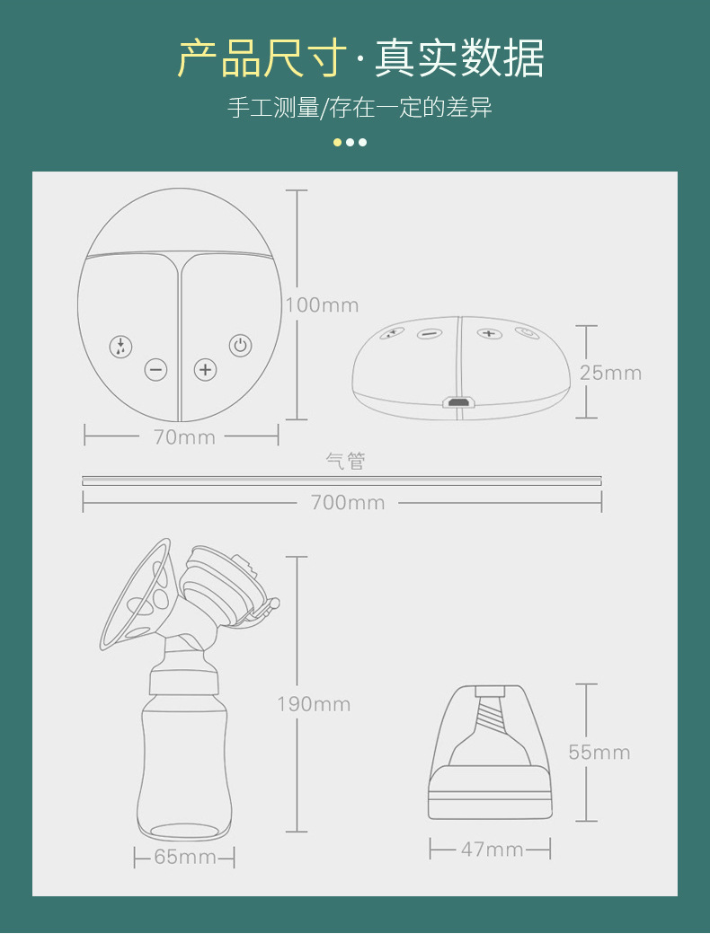 Smart Bilateral Electric Breast Pump Suction Large Mute Comfortable Automatic Breast Pump Milker Smart Bilateral Electric Breast Pump Suction Large Mute Comfortable Automatic Breast Pump Milker