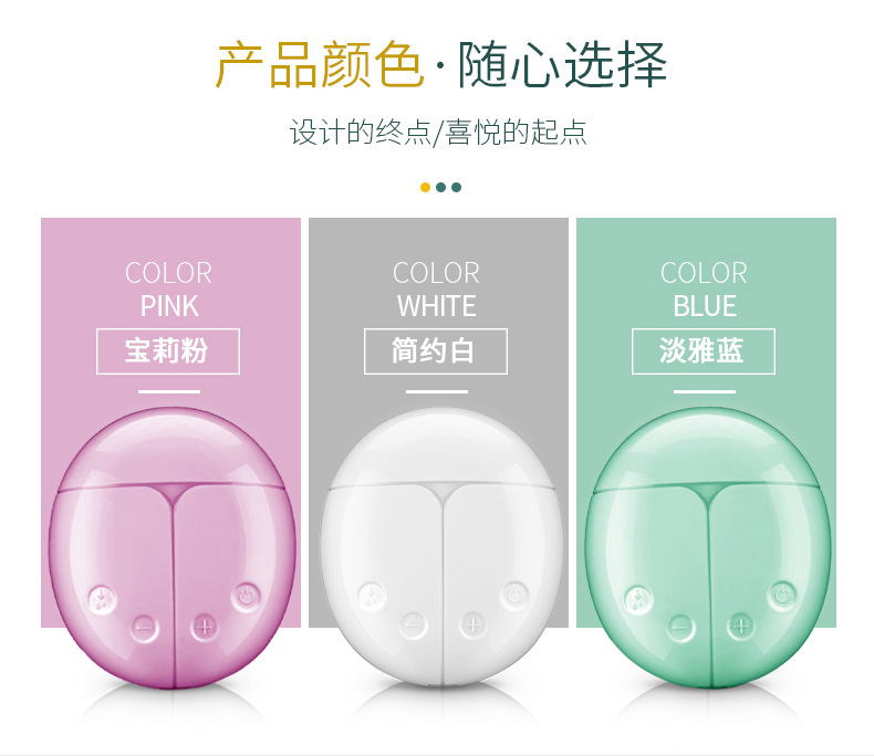 Smart Bilateral Electric Breast Pump Suction Large Mute Comfortable Automatic Breast Pump Milker Smart Bilateral Electric Breast Pump Suction Large Mute Comfortable Automatic Breast Pump Milker