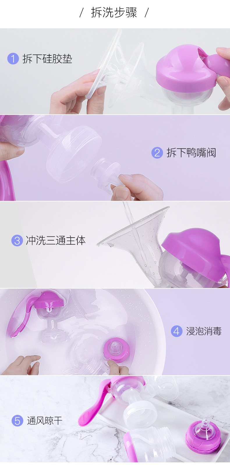 New Large Suction Manual Breast Pump Milker Postpartum Milk Opener Massage Type Breast Pump Wholesale OEM