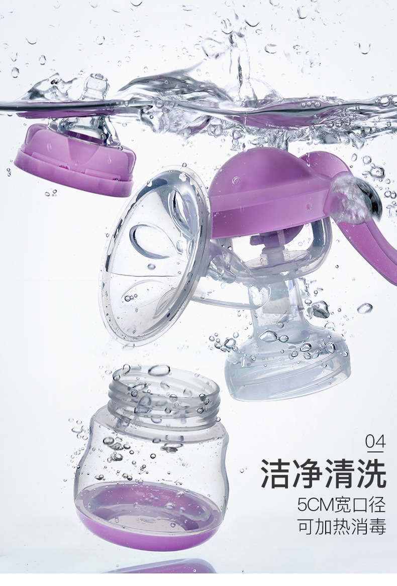 New Large Suction Manual Breast Pump Milker Postpartum Milk Opener Massage Type Breast Pump Wholesale OEM