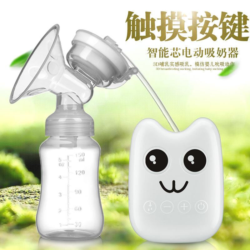 New Mute Electric Breast Pump Automatic Milker Breast Pump Large Suction Postpartum Milk Opener Entity Wholesale