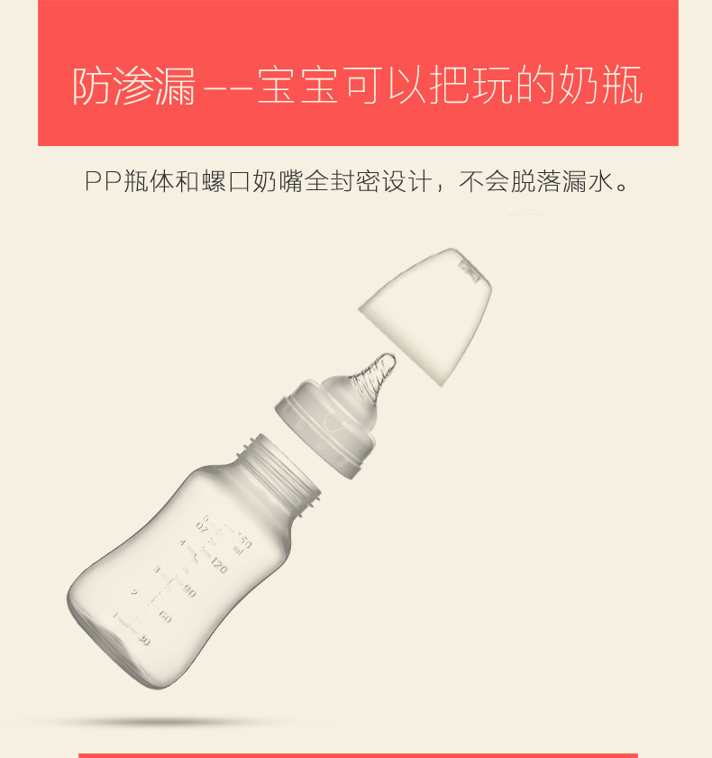 New Mute Electric Breast Pump Automatic Milker Breast Pump Large Suction Postpartum Milk Opener Entity Wholesale