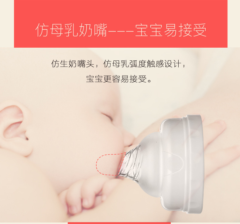 New Mute Electric Breast Pump Automatic Milker Breast Pump Large Suction Postpartum Milk Opener Entity Wholesale