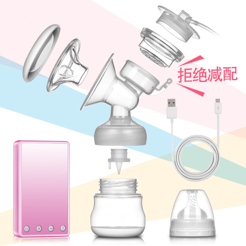 Electric Breast Pump Milker Suction Large Automatic Massage Lactagogue Mute Maternal Breast Pump Supplies
