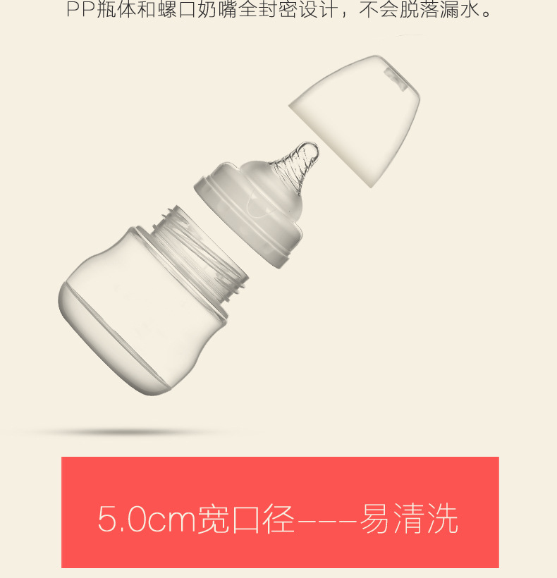 Electric Breast Pump Milker Suction Large Automatic Massage Lactagogue Mute Maternal Breast Pump Supplies