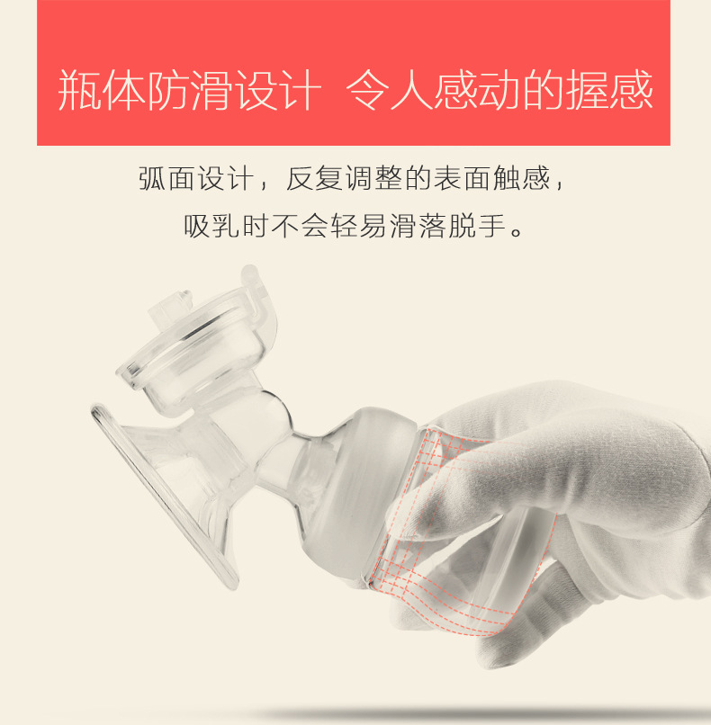 Electric Breast Pump Milker Suction Large Automatic Massage Lactagogue Mute Maternal Breast Pump Supplies