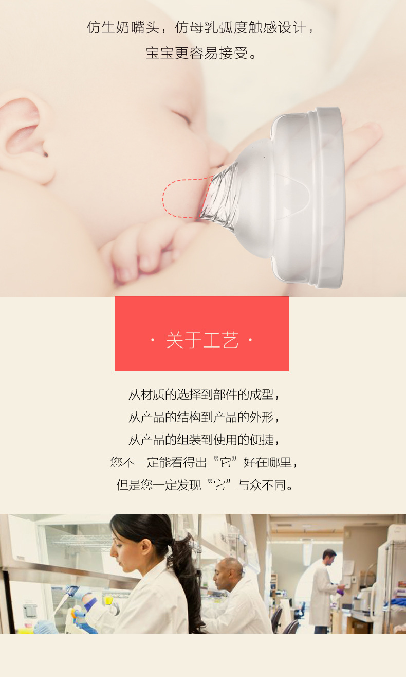 Electric Breast Pump Milker Suction Large Automatic Massage Lactagogue Mute Maternal Breast Pump Supplies