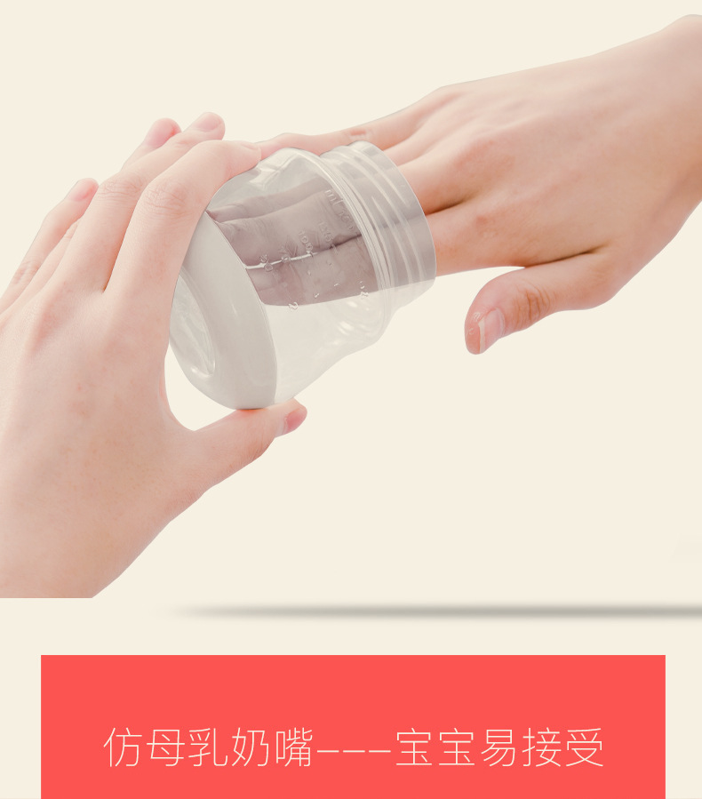 Electric Breast Pump Milker Suction Large Automatic Massage Lactagogue Mute Maternal Breast Pump Supplies