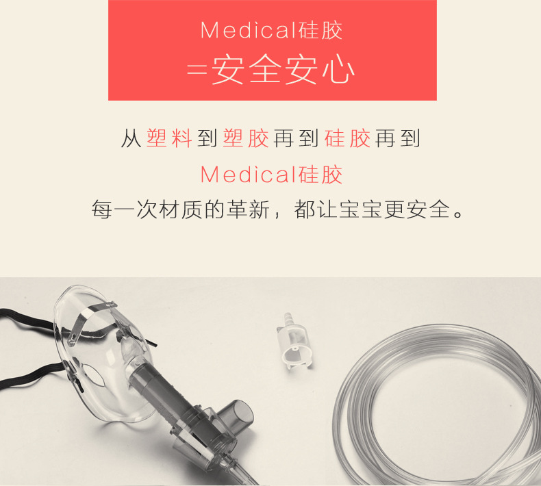 Breast Pump Electric Breast Pump Mute Breast Pump Milker Maternal Maternal and Child Supplies