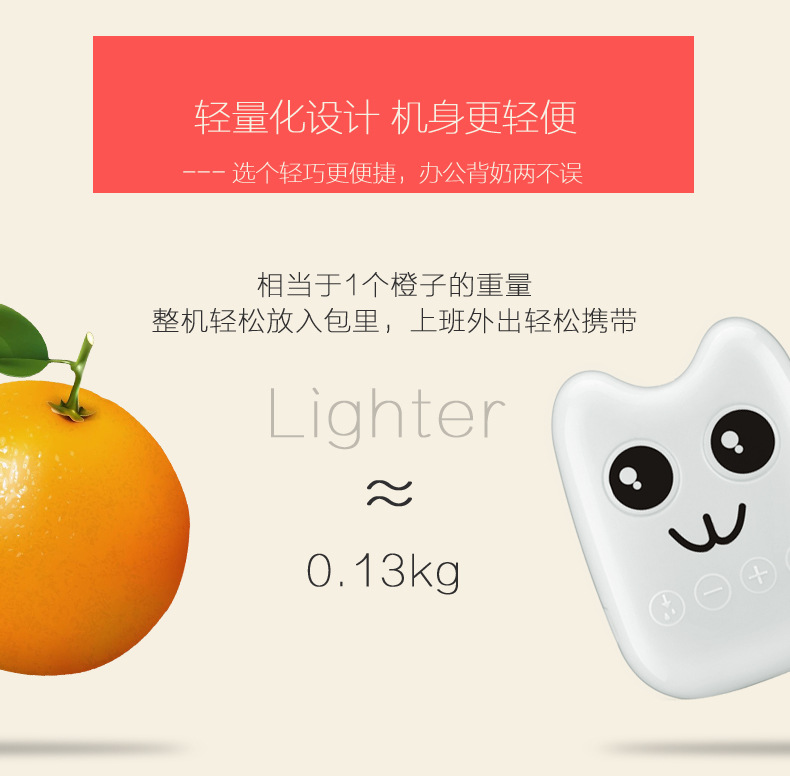 Breast Pump Electric Breast Pump Mute Breast Pump Milker Maternal Maternal and Child Supplies