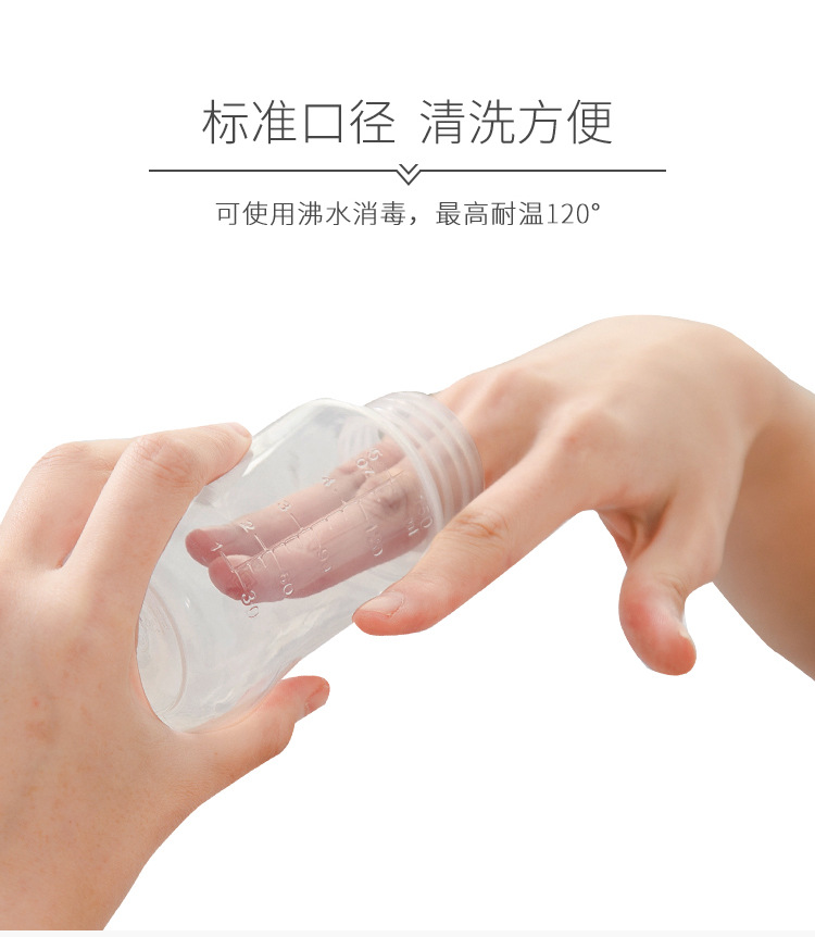 Breast Pump Breast Pump Manual Breast Pump Suction Big Milker Milk Suckling Lactagogue Maternal Supplies Breast Pump Breast Pump Manual Breast Pump Suction Big Milker Milk Suckling Lactagogue Maternal Supplies