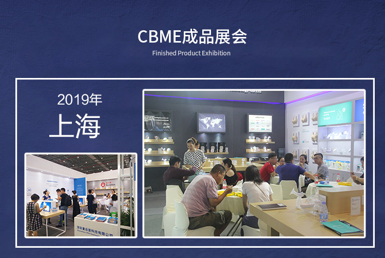 Cross-Border Hot New OEM Wearable Electric Breast Pump Silent Integrated Breast Pump Amazon Explosion Product Cross-Border Hot New OEM Wearable Electric Breast Pump Silent Integrated Breast Pump Amazon Explosion Product