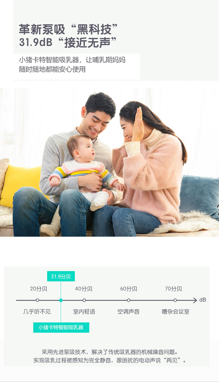 Cross-Border Hot New OEM Wearable Electric Breast Pump Silent Integrated Breast Pump Amazon Explosion Product Cross-Border Hot New OEM Wearable Electric Breast Pump Silent Integrated Breast Pump Amazon Explosion Product