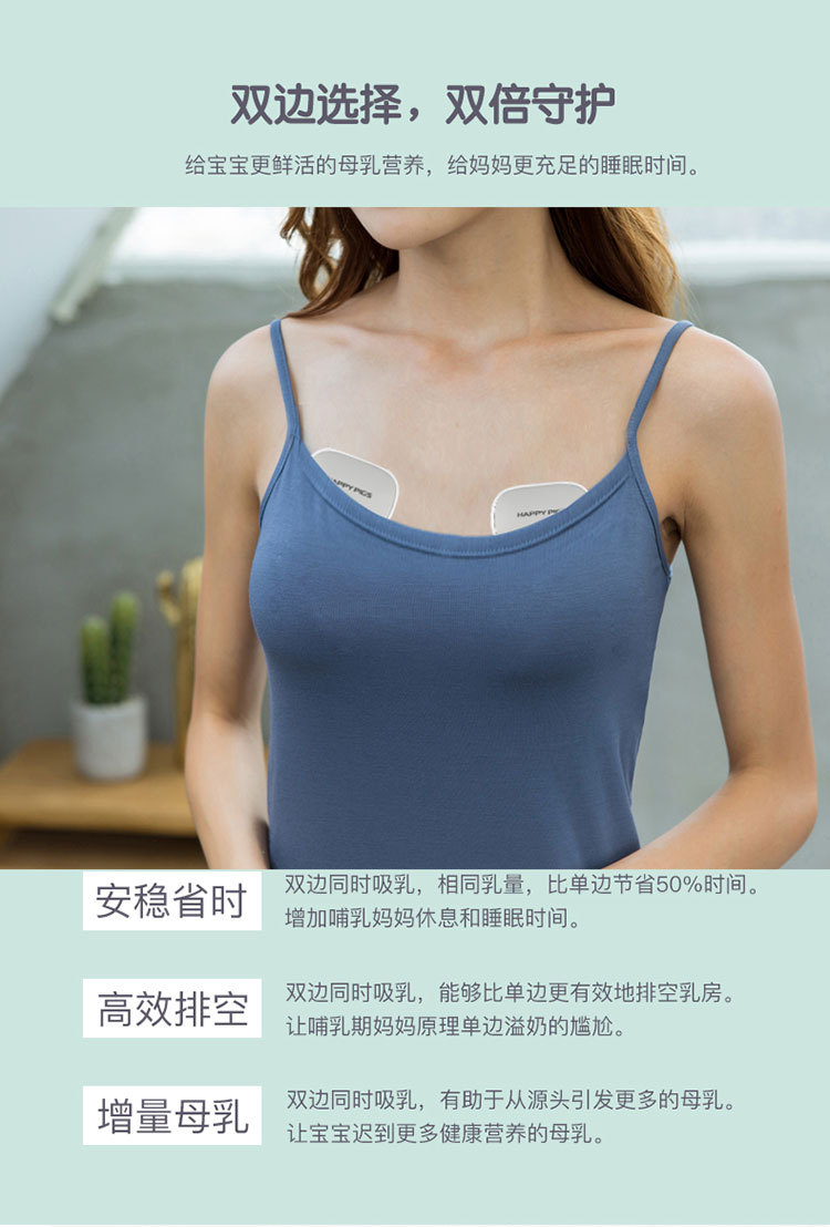 Cross-Border Hot New OEM Wearable Electric Breast Pump Silent Integrated Breast Pump Amazon Explosion Product Cross-Border Hot New OEM Wearable Electric Breast Pump Silent Integrated Breast Pump Amazon Explosion Product