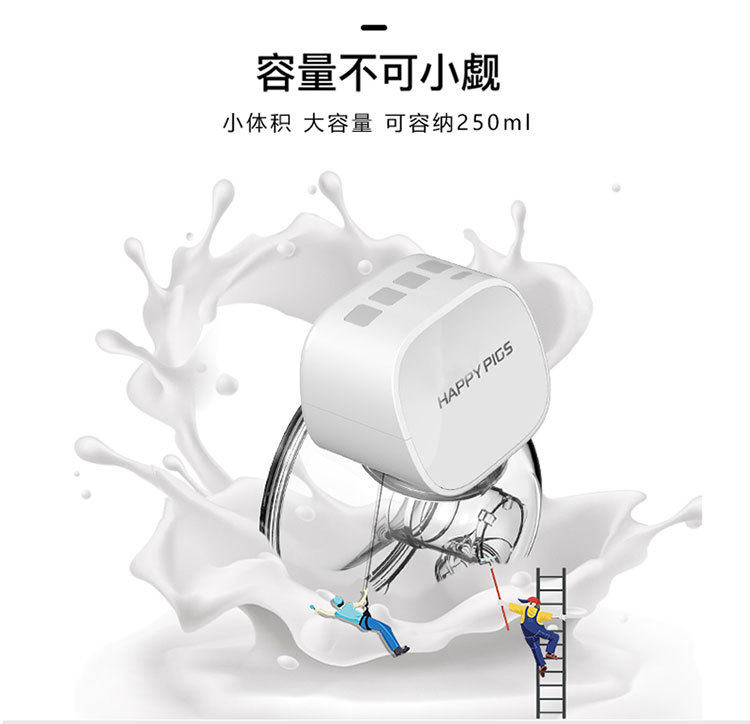 Cross-Border Hot New OEM Wearable Electric Breast Pump Silent Integrated Breast Pump Amazon Explosion Product Cross-Border Hot New OEM Wearable Electric Breast Pump Silent Integrated Breast Pump Amazon Explosion Product