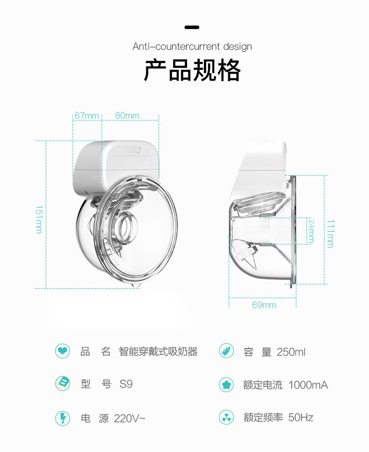 Cross-Border Hot New OEM Wearable Electric Breast Pump Silent Integrated Breast Pump Amazon Explosion Product Cross-Border Hot New OEM Wearable Electric Breast Pump Silent Integrated Breast Pump Amazon Explosion Product