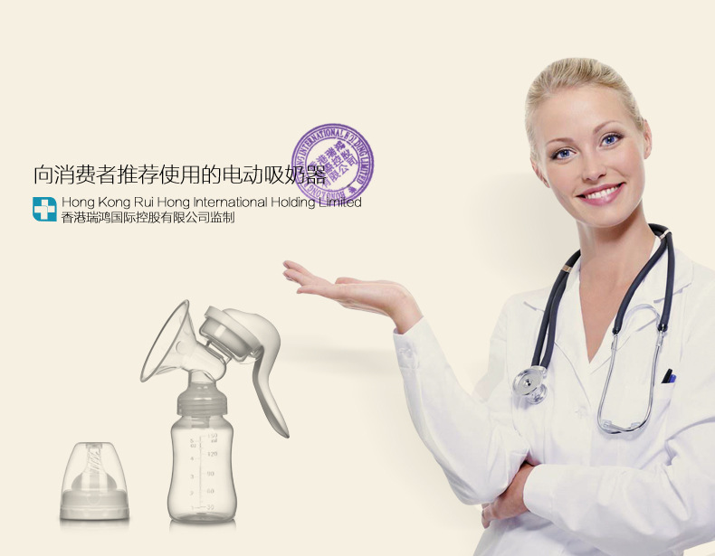 Manual Breast Pump Milker Milk Collection Comfortable Breast Pump Factory Wholesale