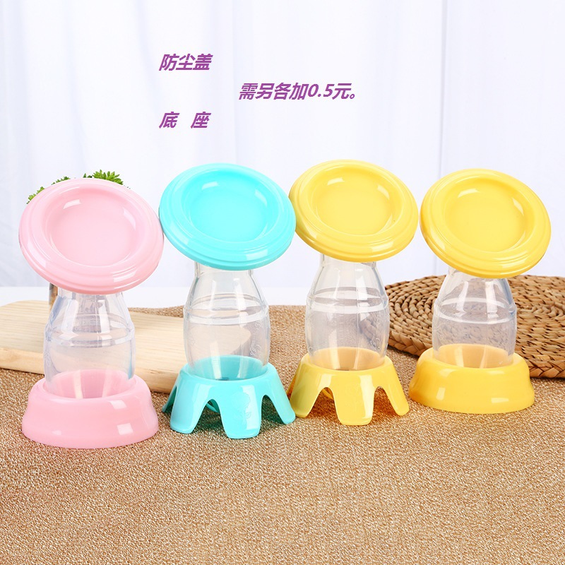 Factory Direct Sales Food Grade Full-Silicone Breast Pump Milk Claw Piece Manual Simple Breast Pump Breast Milk Set