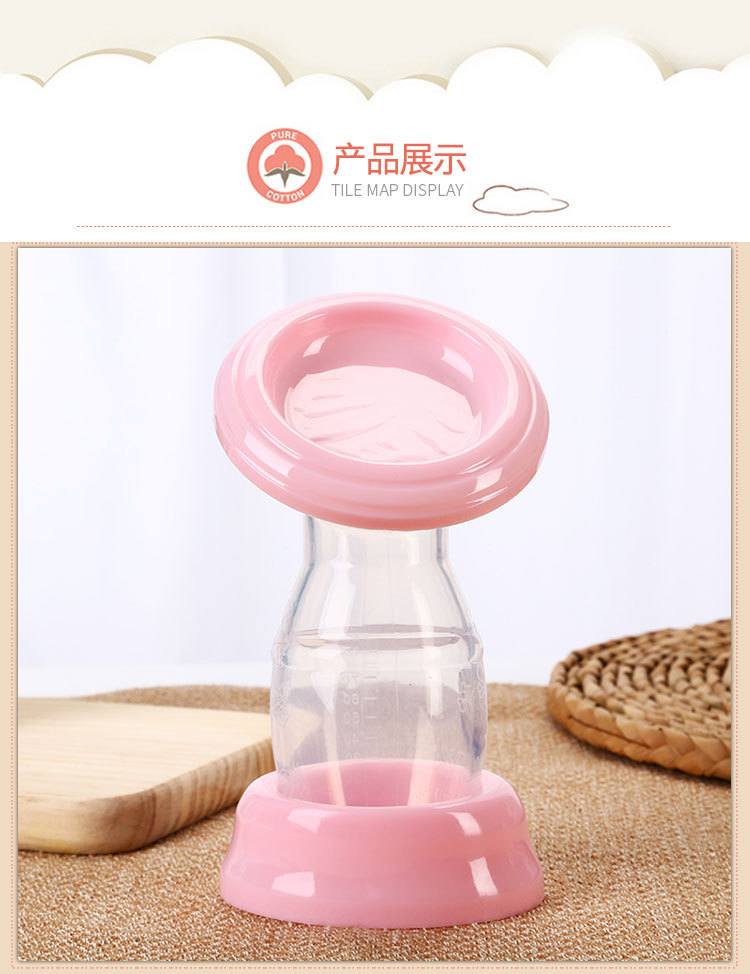Factory Direct Sales Food Grade Full-Silicone Breast Pump Milk Claw Piece Manual Simple Breast Pump Breast Milk Set