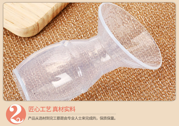 Factory Direct Sales Food Grade Full-Silicone Breast Pump Milk Claw Piece Manual Simple Breast Pump Breast Milk Set