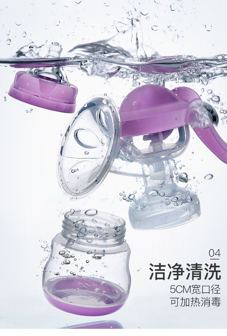 Manual Breast Pump Milker Lactagogue Artifact Suction Large Maternal Supplies Breast Pump Manual Breast Pump Milker Lactagogue Artifact Suction Large Maternal Supplies Breast Pump