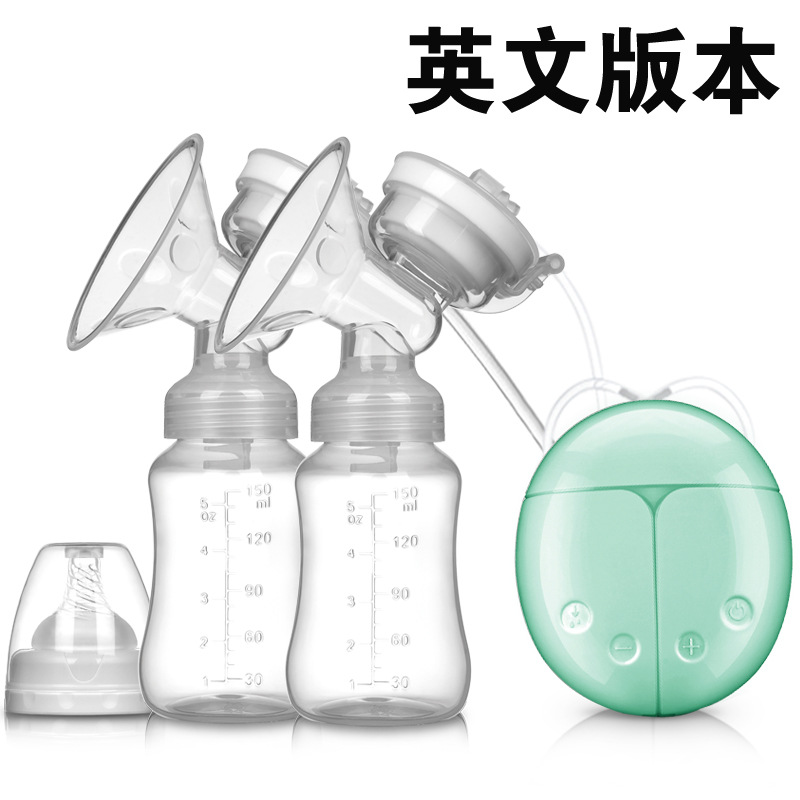 Bilateral Electric Breast Pump Milker Mute Breast Pump Automatic Maternal Maternal and Child Supplies