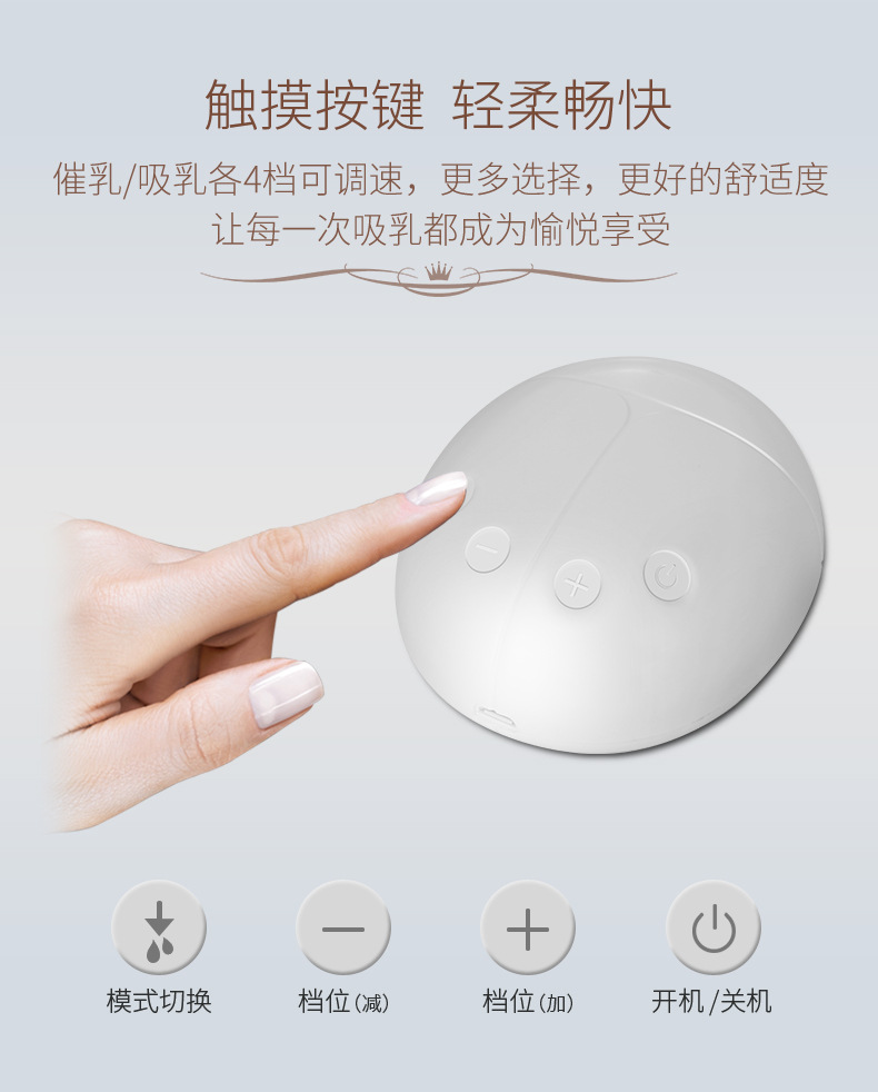 Bilateral Electric Breast Pump Milker Mute Breast Pump Automatic Maternal Maternal and Child Supplies Bilateral Electric Breast Pump Milker Mute Breast Pump Automatic Maternal Maternal and Child Supplies