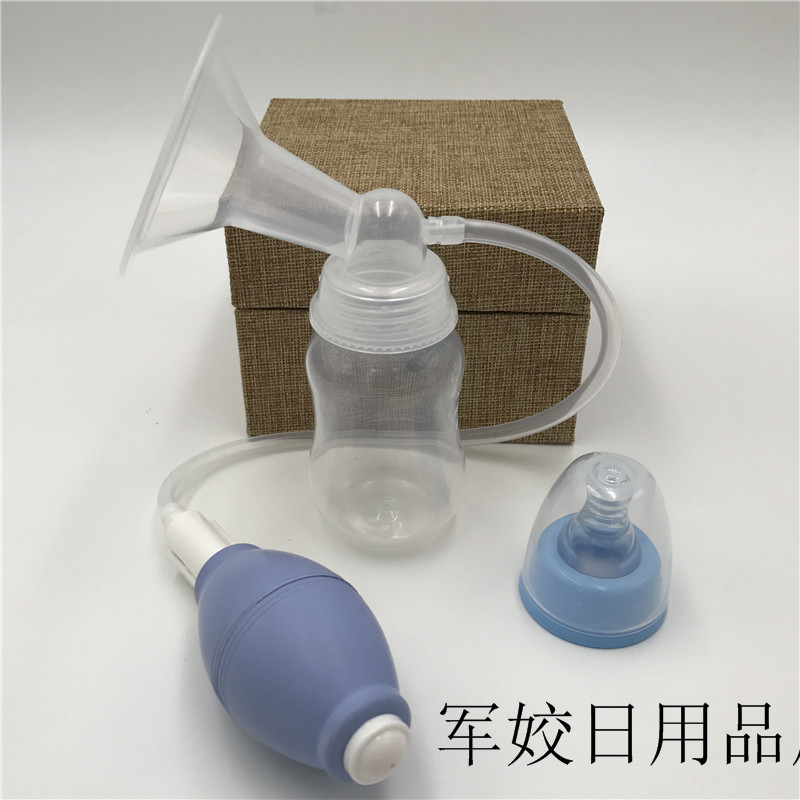 Advanced powerful hand-held breast pump material, hand-pinch breast pump