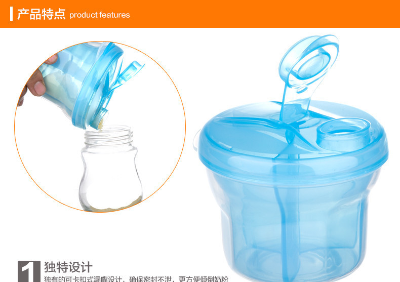 Baby Going out Portable Rotating Milk Powder Box 3-Grid Storage Sealed Tank Baby Milk Powder Separately Packed Case