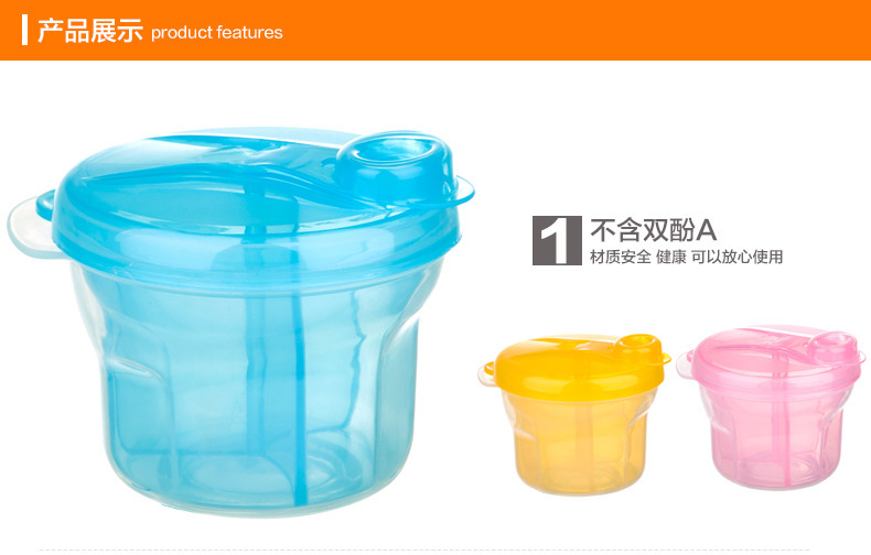Baby Going out Portable Rotating Milk Powder Box 3-Grid Storage Sealed Tank Baby Milk Powder Separately Packed Case