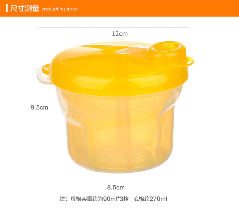 Baby Going out Portable Rotating Milk Powder Box 3-Grid Storage Sealed Tank Baby Milk Powder Separately Packed Case