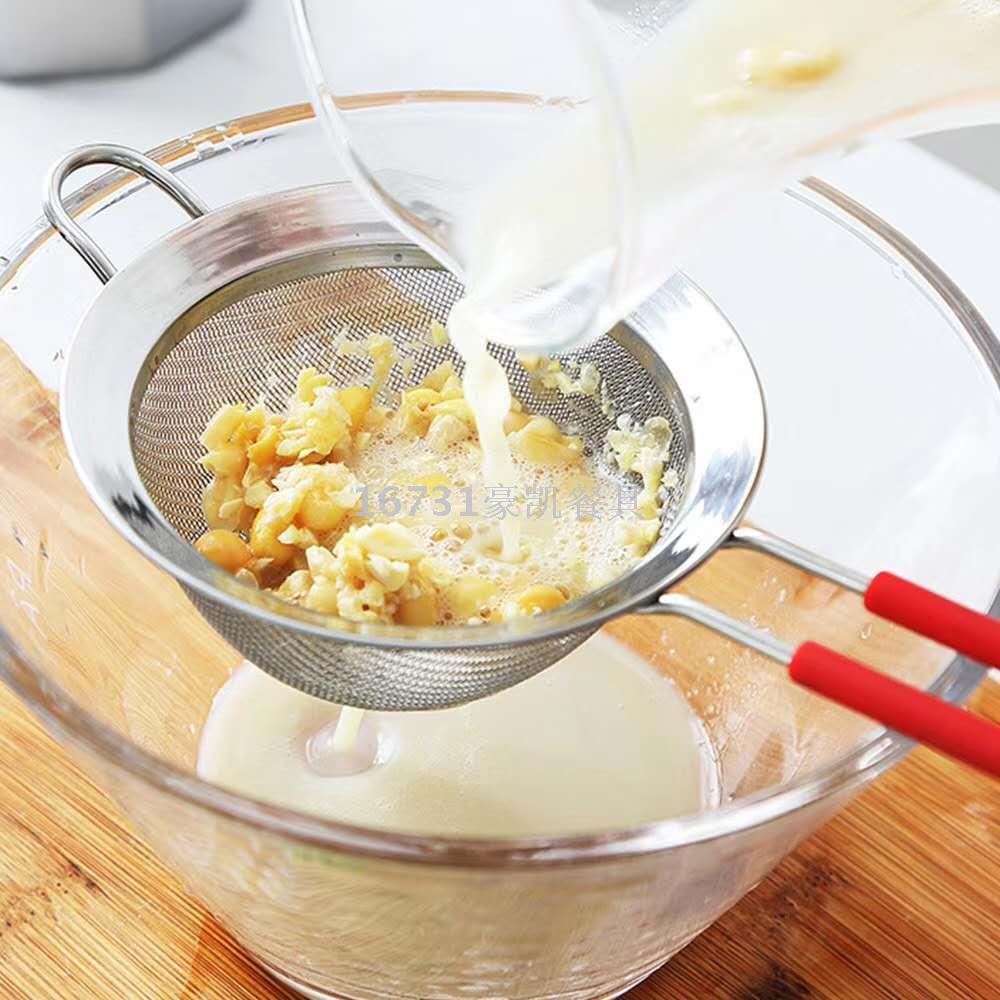 Stainless Steel Soy Milk and Juice Flour Sifter Strainer Household Kitchen Oil Grid Strainer