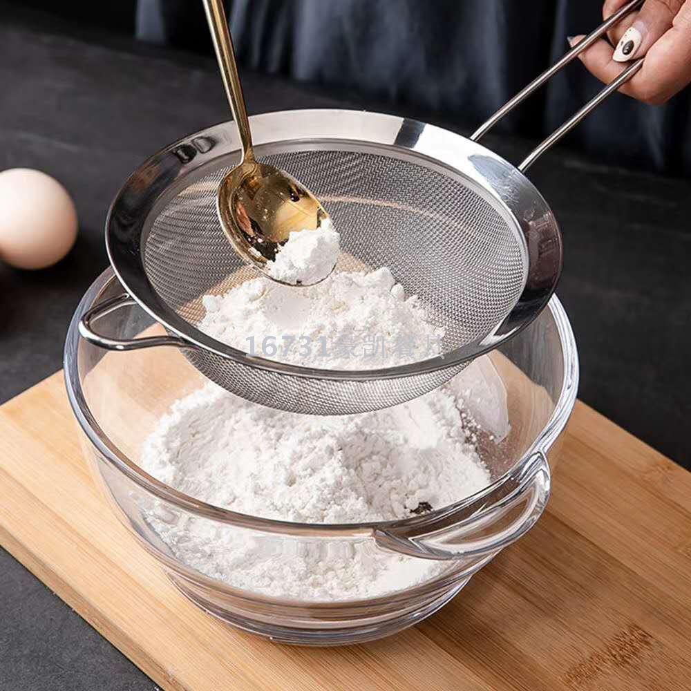 Stainless Steel Soy Milk and Juice Flour Sifter Strainer Household Kitchen Oil Grid Strainer