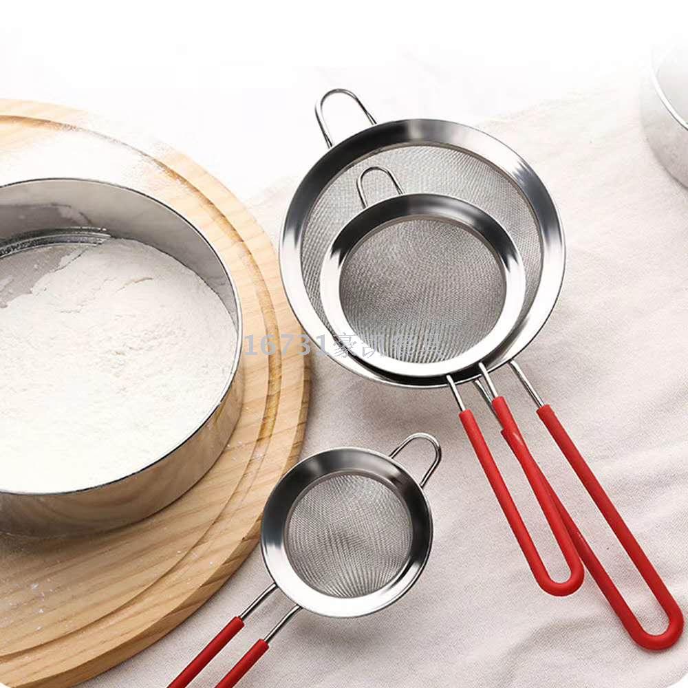 Stainless Steel Soy Milk and Juice Flour Sifter Strainer Household Kitchen Oil Grid Strainer Stainless Steel Soy Milk and Juice Flour Sifter Strainer Household Kitchen Oil Grid Strainer