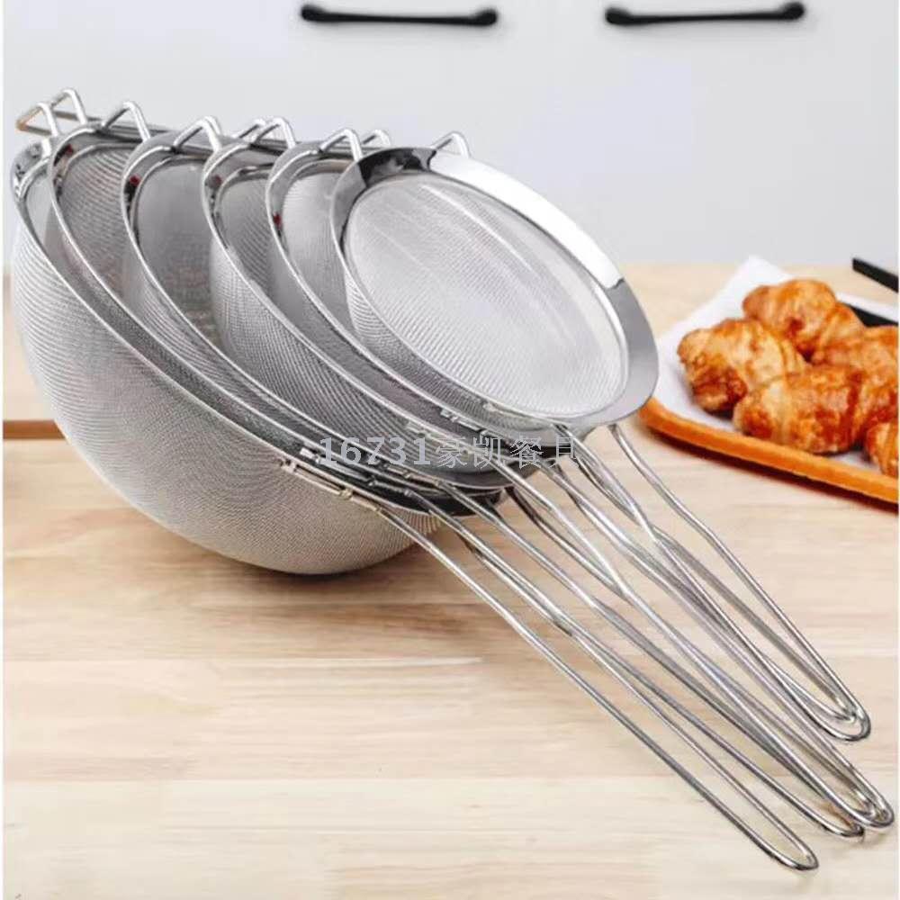 Stainless Steel Soy Milk and Juice Flour Sifter Strainer Household Kitchen Oil Grid Strainer Stainless Steel Soy Milk and Juice Flour Sifter Strainer Household Kitchen Oil Grid Strainer