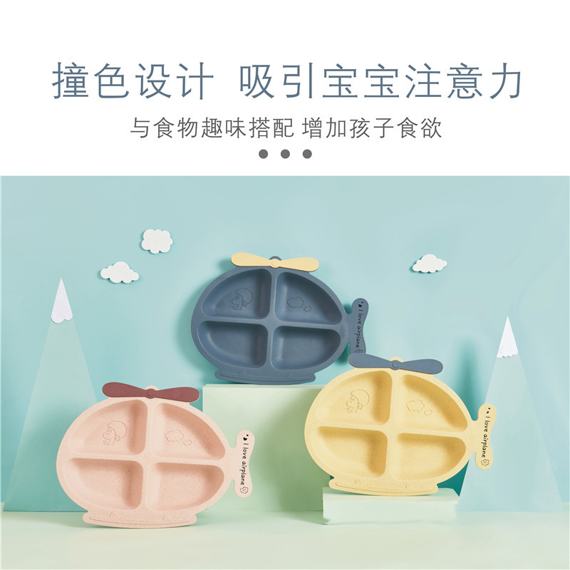Children&#039;s 6-Piece Tableware Set Cute Aircraft Shape Grid Plate Baby Double-Ear Bowl Milk Cup Mouthwash Cup