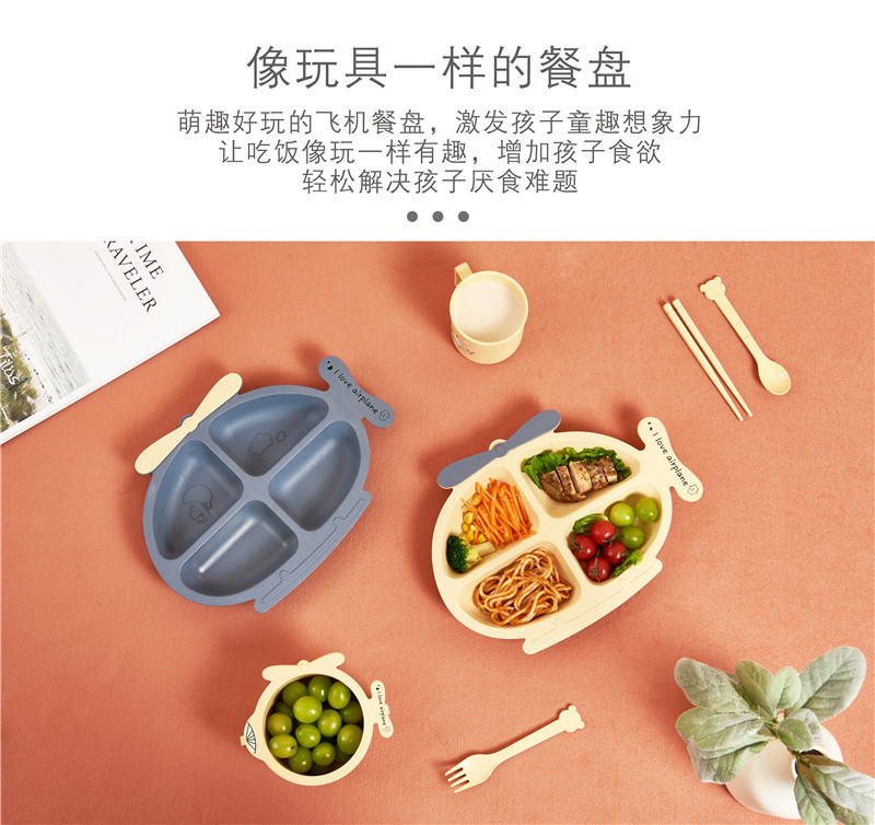 Children's 6-Piece Tableware Set Cute Aircraft Shape Grid Plate Baby Double-Ear Bowl Milk Cup Mouthwash Cup Children's 6-Piece Tableware Set Cute Aircraft Shape Grid Plate Baby Double-Ear Bowl Milk Cup Mouthwash Cup