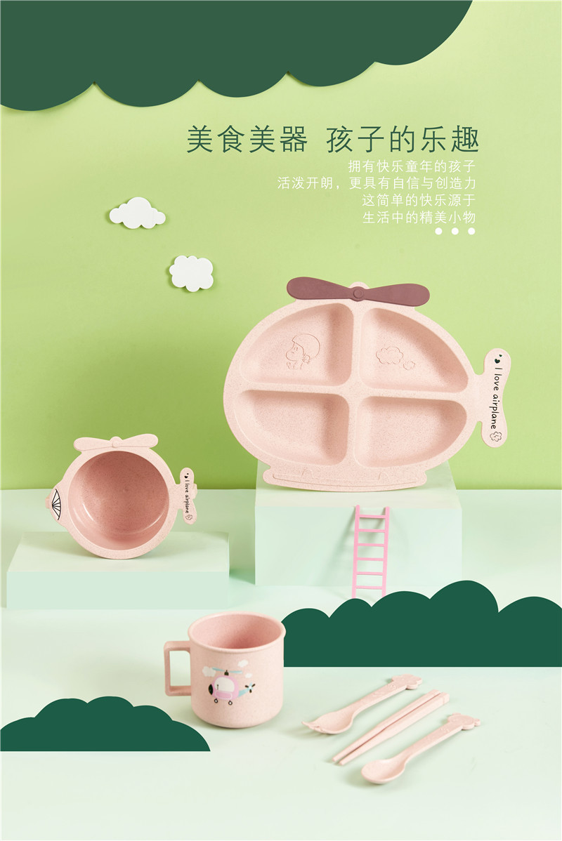 Children's 6-Piece Tableware Set Cute Aircraft Shape Grid Plate Baby Double-Ear Bowl Milk Cup Mouthwash Cup Children's 6-Piece Tableware Set Cute Aircraft Shape Grid Plate Baby Double-Ear Bowl Milk Cup Mouthwash Cup