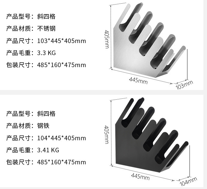 Acrylic Four-Grid Coffee Milk Tea Cup Holder