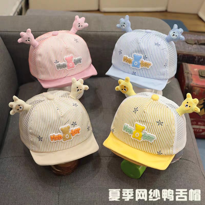 2021 Summer New Baby Hat Mesh Peaked Cap Spring and Autumn Thin Baby and Child Baseball Cap Soft Brim Cute 2021 Summer New Baby Hat Mesh Peaked Cap Spring and Autumn Thin Baby and Child Baseball Cap Soft Brim Cute