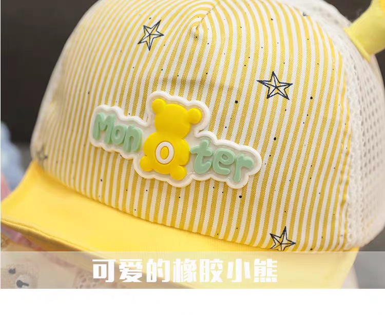 2021 Summer New Baby Hat Mesh Peaked Cap Spring and Autumn Thin Baby and Child Baseball Cap Soft Brim Cute 2021 Summer New Baby Hat Mesh Peaked Cap Spring and Autumn Thin Baby and Child Baseball Cap Soft Brim Cute