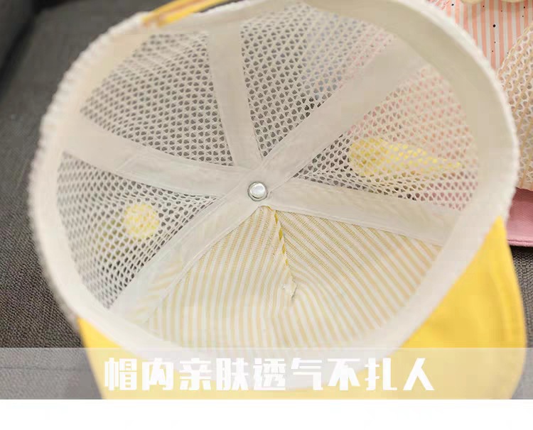 2021 Summer New Baby Hat Mesh Peaked Cap Spring and Autumn Thin Baby and Child Baseball Cap Soft Brim Cute 2021 Summer New Baby Hat Mesh Peaked Cap Spring and Autumn Thin Baby and Child Baseball Cap Soft Brim Cute