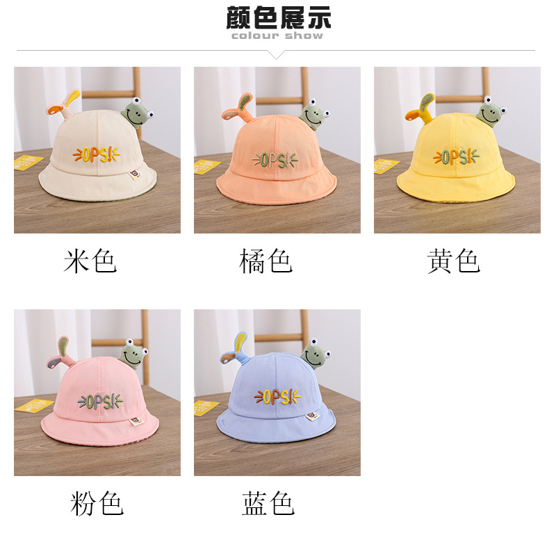 Baby Hat Bucket Hat Summer Thin Children Big Brim Sun-Proof Sun Protection Cute Super Cute Boys Spring and Autumn Girls Baby Hat Bucket Hat Summer Thin Children Big Brim Sun-Proof Sun Protection Cute Super Cute Boys Spring and Autumn Girls