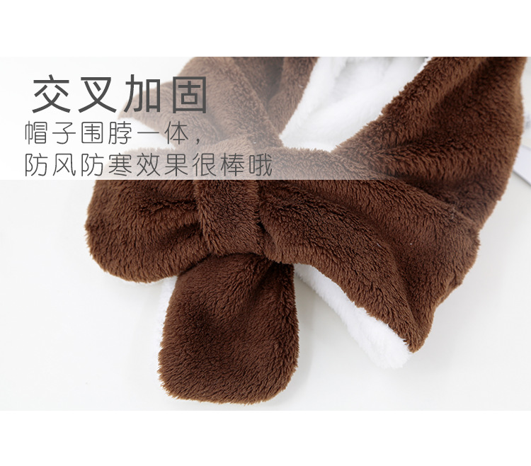 Baby Hat Autumn and Winter Coral Fleece Sleeve Cap Newborn Cap 0-3 Years Old 2 Keep Baby Warm Children