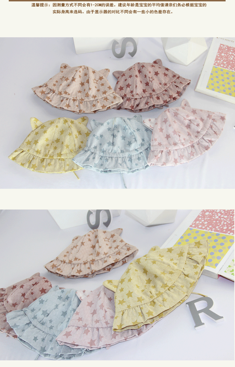 Spring and Summer Korean Sun Hat New Baby Hat Outdoor Sunshade Beach Baby Basin Hat Sunscreen Children's Bucket Hat