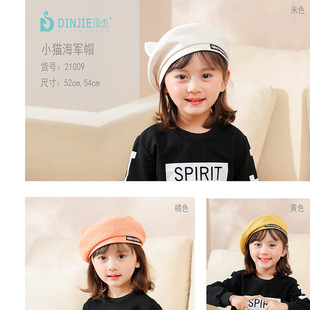 Spring and Summer Korean Sun Hat New Baby Hat Outdoor Sunshade Beach Baby Basin Hat Sunscreen Children's Bucket Hat