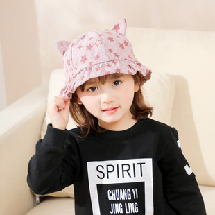 Spring and Summer Korean Sun Hat New Baby Hat Outdoor Sunshade Beach Baby Basin Hat Sunscreen Children's Bucket Hat