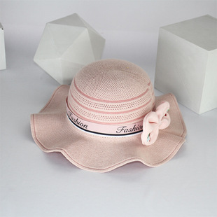 Spring and Summer Korean Sun Hat New Baby Hat Outdoor Sunshade Beach Baby Basin Hat Sunscreen Children's Bucket Hat